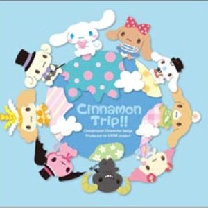 シナモンフレンズ 的头像