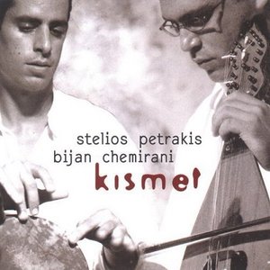 Στέλιος Πετράκης & Bijan Chemirani 的头像
