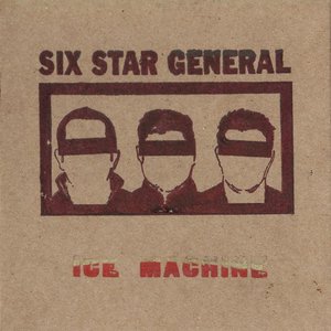Ice Machine