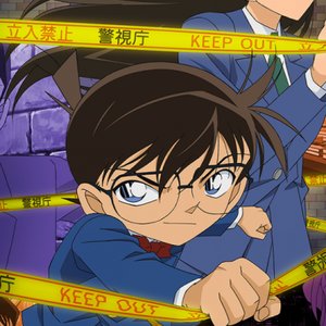 Avatar di Detective Conan