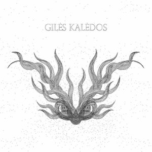 Gilės Kalėdos
