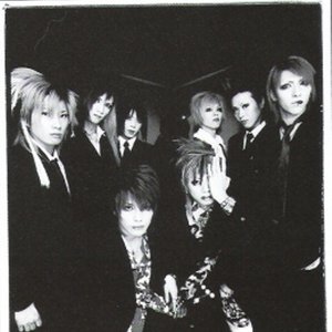 Avatar för Fatima×Vanilla