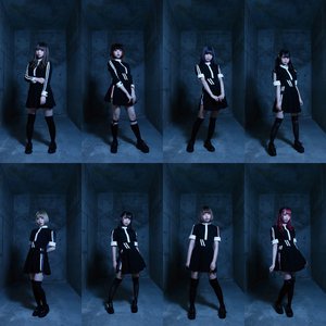ワガママきいて??2 - EP