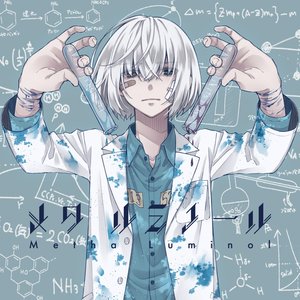 Metha Luminol