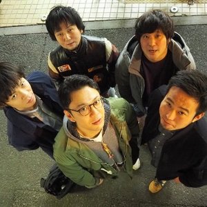 ミーニーザー 的头像
