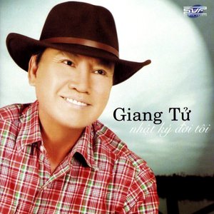 Nhật ký đời tôi