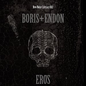 Avatar for BORIS+ENDON