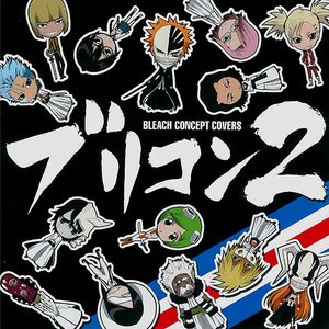 Avatar de Bleach Concept Covers 2