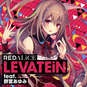 LEVATEiN feat. 野宮あゆみ