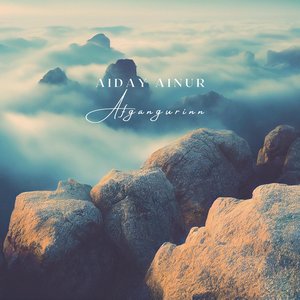 Afgangurinn - Single