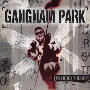 Image for 'Gangnam Park'