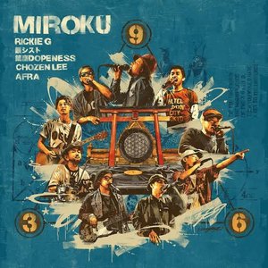 MIROKU E.P.