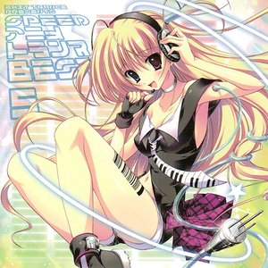 Imagen de 'EXIT TRANCE PRESENTS SPEED ANIME TRANCE BEST 5'