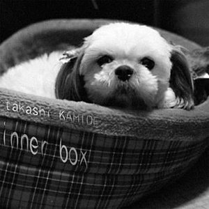 Inner Box