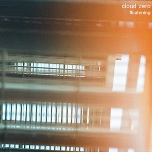 Cloud Zero のアバター