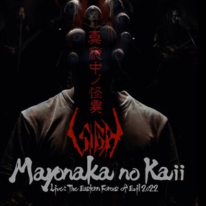 Mayonaka no Kaii (Live)