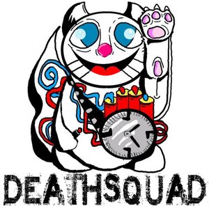 DEATHSQUAD PODCAST NETWORK 的头像