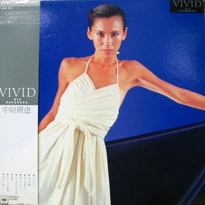 VIVID