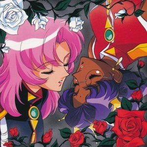 Image pour 'Utena OST 1: La Fillette Revolutionnaire'