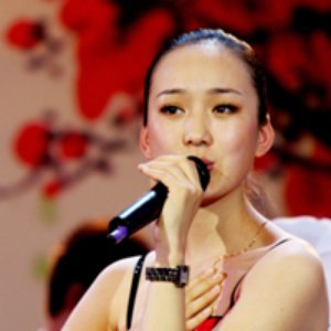 Avatar di 龙梅子
