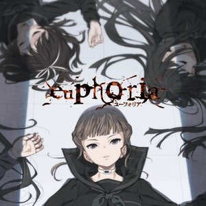 euphoria 主題歌「楽園の扉」& BGMサウンドトラック