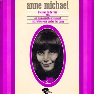 Anne Michaël 的头像