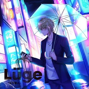 Lüge