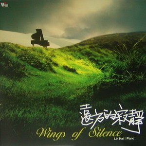 Wings of Silence