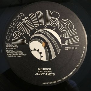 MC Rock