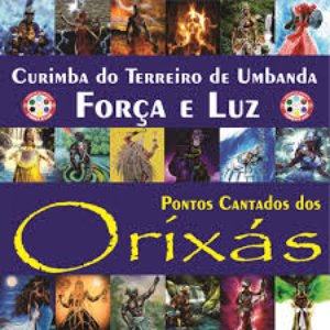 Curimba do Terreiro de Umbanda Força e Luz 的头像
