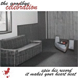 spin his record... it makes your heart beat