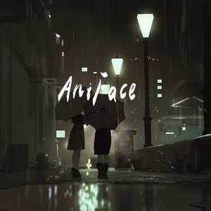 AniFace のアバター