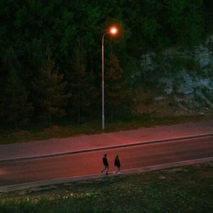 it could get better - Single