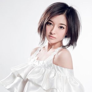 Lu Xin Er 的头像