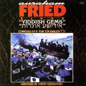 Yiddish Gems, Vol. 1