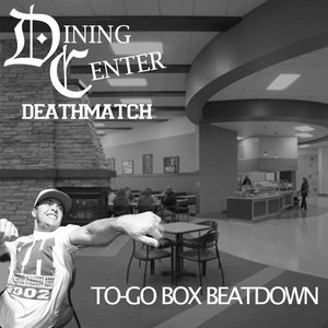 Dining Center Deathmatch 的头像