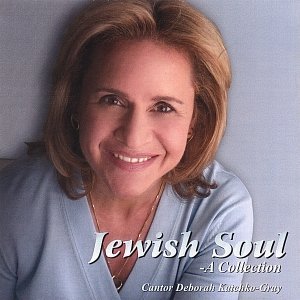 Jewish Soul- A Collection