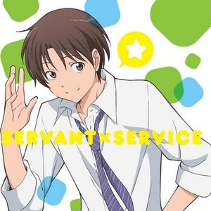 Servant X Service Music Last Fm Servant X Service Music Last Fm