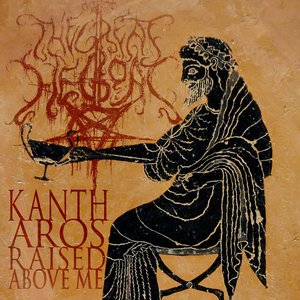 Kantharos Raised Above Me