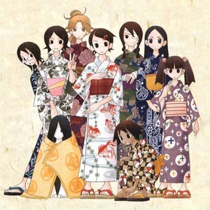 Gouin Ni Mai Yeah Zetsubou Shoujotachi Last Fm