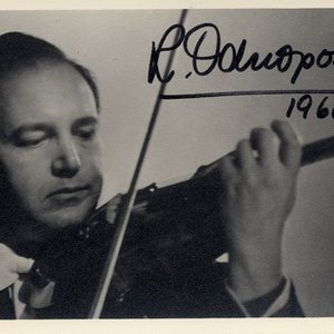 Image for 'Ricardo Odnoposoff'