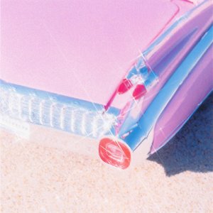 Drive into your heart