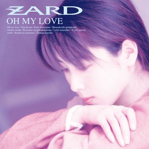 Hold Me (Zard album) - Wikipedia