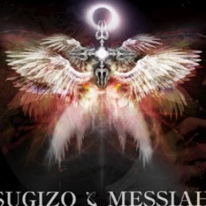 MESSIAH - Single