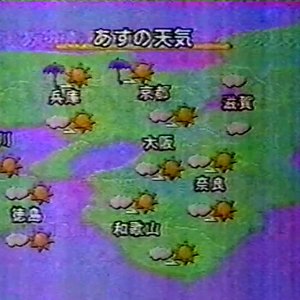 歪んだ記憶 的头像
