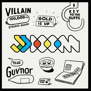 Key to the Kuffs (Redux)