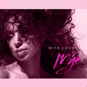 With Love - EP