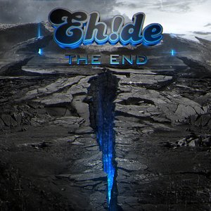 The End