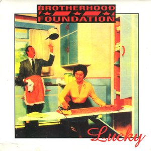 Lucky - EP