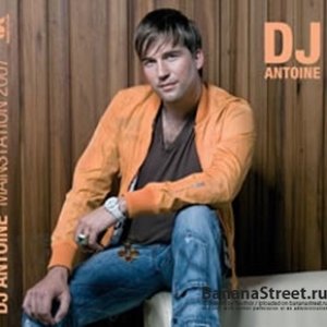 Avatar for DJ Antoine vs. Doc Phatt